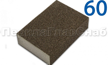 Губка шлифовальная 60 KLINGSPOR Ф-1092 купить в Волгограде