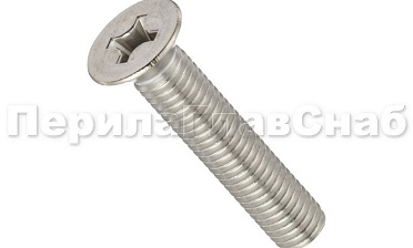 (DIN 965.А2) Винт нерж. потай М5х45 под крест М-3977 купить в Волгограде