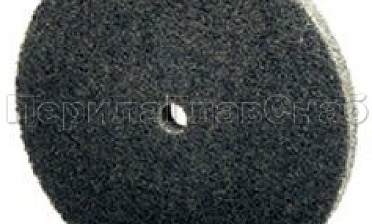 Скотч-брайт 150х6х13 мм 2S FIN  Ф-0397 купить в Волгограде