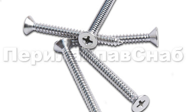 Саморез 4,8х50 (DIN 7982.A2) М-3428 купить в Волгограде