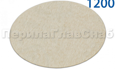 Шлиф.круг самолип. d.125,P.1200 KLINGSPOR Ф-0910 купить в Волгограде