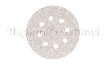 Шлиф.круг самолип. SMIRDEX d.125,P.240 c ОТВЕРСТИЯМИ Ф-0361 купить в Волгограде Шлиф.круг самолип. SMIRDEX d.125,P.240 c ОТВЕРСТИЯМИ Ф-0361 купить в Волгограде
