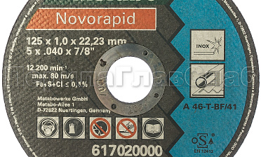 Отрезной круг 125х22х1 Метабо Ф-0971 купить в Волгограде