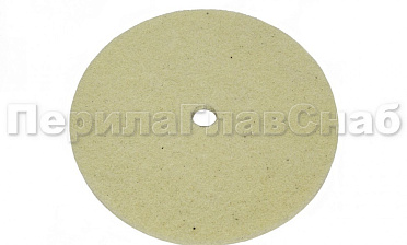 Диск абразивный 150х5.5х12, Grit 320 k464-2 купить в Волгограде