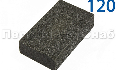 Ручной брусок SFK655 для обработки металла P120, полностью из абразива Ф-1100 купить в Волгограде