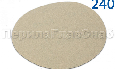 Шлиф.круг самолип. d.125,P.240 SMIRDEX Ф-0912 купить в Волгограде Шлиф.круг самолип. d.125,P.240 SMIRDEX Ф-0912 купить в Волгограде