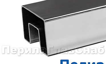 Труба 40х60, с пазом 24х24, полированная, AISI 304 k824-3 купить в Волгограде Труба 40х60, с пазом 24х24, полированная, AISI 304 k824-3 купить в Волгограде