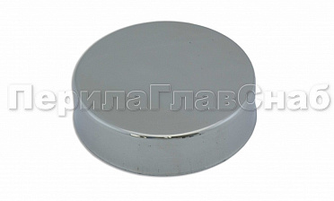 Плоская крышка точечного держателя k055-5 купить в Волгограде