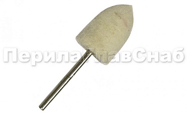 Войлочная насадка Ø3-14 мм k460 купить в Волгограде