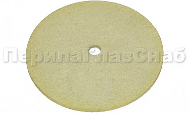 Диск абразивный 150х6х13, 320#  белый k454 купить в Волгограде