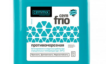 CEMMIX CemFrio противоморозная добавка 5л Ф-0387 купить в Волгограде