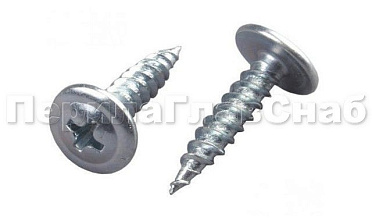 Саморез с пресс-шайбой 4,2х51 мм, оцинковка М-3124 купить в Волгограде