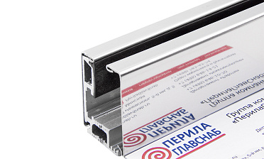 Профиль полированный зажимной для стекла 8-12 мм, С ОТВЕРСТИЯМИ, длина 3 м т40-5 PSS купить в Волгограде Профиль полированный зажимной для стекла 8-12 мм, С ОТВЕРСТИЯМИ, длина 3 м т40-5 PSS купить в Волгограде