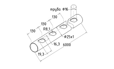 Труба AISI 304 25х1х6000, с перфорацией под  Ø16, 30°, GRIT 600 837-3 купить в Волгограде Труба AISI 304 25х1х6000, с перфорацией под  Ø16, 30°, GRIT 600 837-3 купить в Волгограде