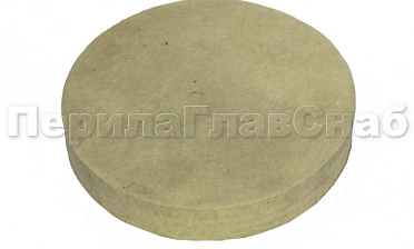 Войлок на опорной тарелке с гайкой, 125х20xМ14 Ultra k459-3 купить в Волгограде
