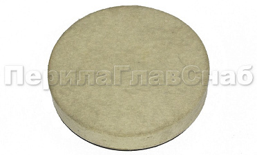 Войлок на опорной тарелке с гайкой, 123х20xМ14 Ultra k459 купить в Волгограде