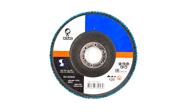 Шлифовальный диск "лепесток" 125х22 Р-120 Atlas Ф-0082 купить в Волгограде Шлифовальный диск "лепесток" 125х22 Р-120 Atlas Ф-0082 купить в Волгограде