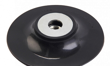 Опорная тарелка под фибру ф125мм Эконом Ф-0379 купить в Волгограде