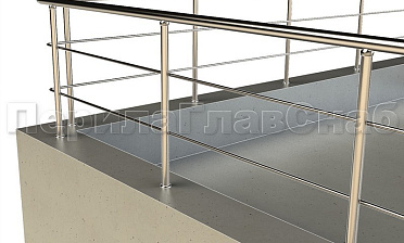 Ограждение на кровлю с ригельным заполнением купить в Волгограде