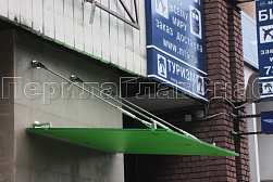 Стеклянные козырьки на вантах в Волгограде. Готовые проекты ПерилаГлавСнаб - фото 14