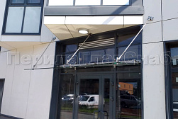 Стеклянные козырьки на вантах в Волгограде. Готовые проекты ПерилаГлавСнаб - фото 8